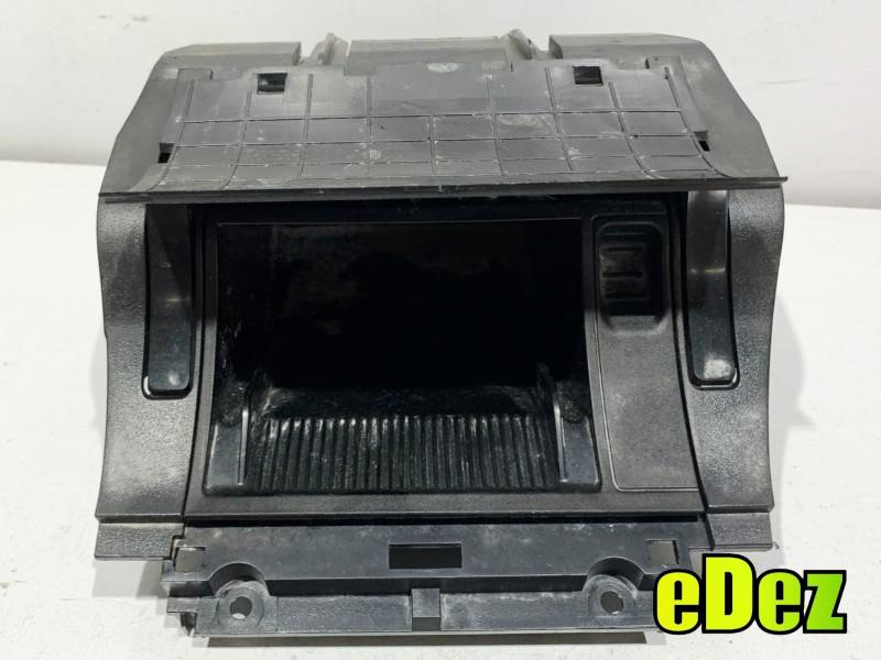 Scrumiera Skoda Octavia 2 facelift (2008-2013) 1Z1863077AS