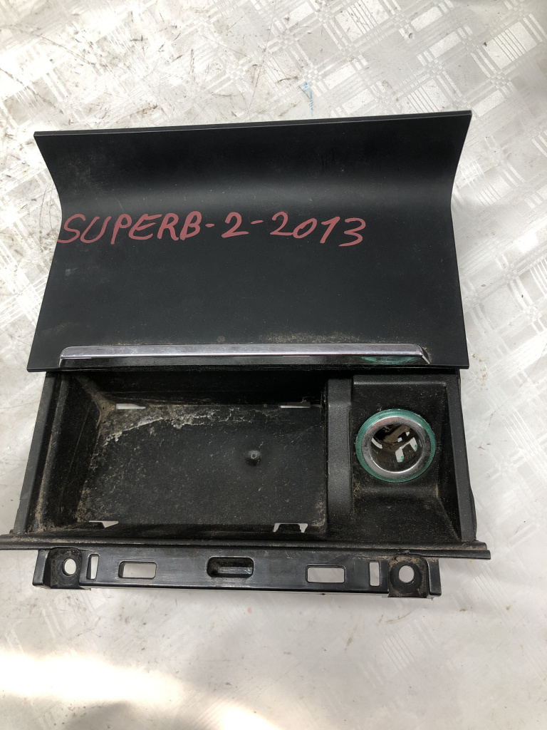 Scrumiera Skoda Superb 2 - Motorina 2013, 3T0863077
