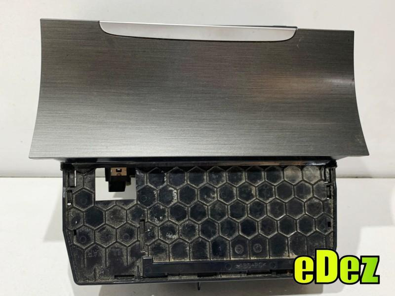 Scrumiera Volkswagen Golf 7 (2012-2017) 5G1863391