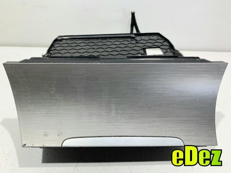 Scrumiera Volkswagen Golf 7 (2012-2017) 5G1863391