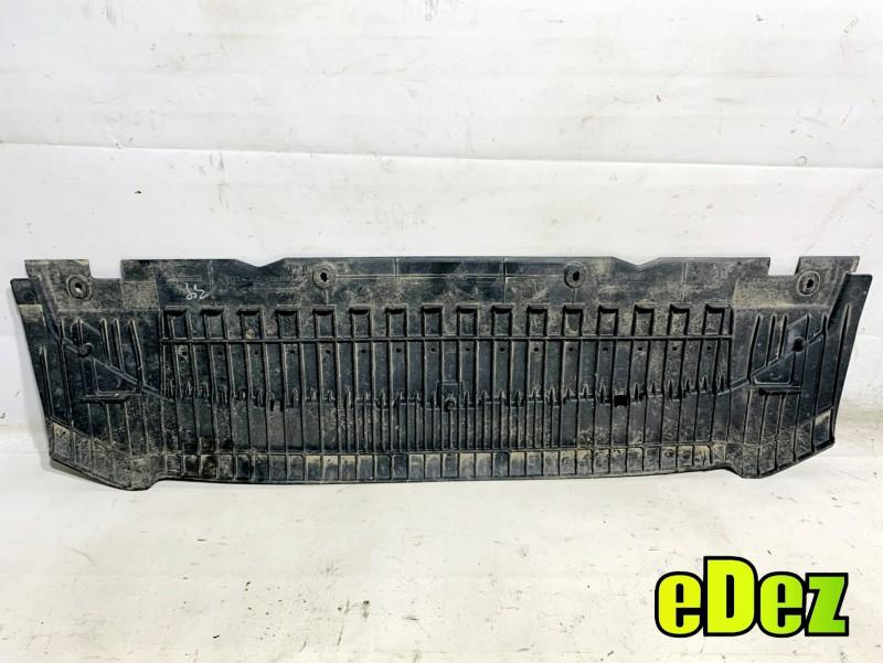 Scut bara fata Audi A4 facelift (2011-2015) [B8.5] 8K0807611