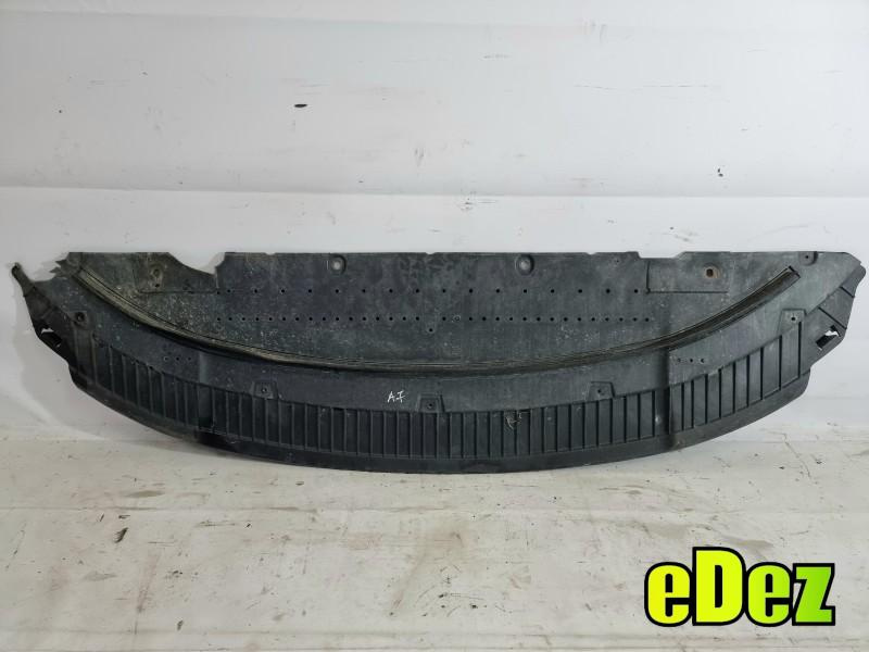 Scut bara fata Audi A7 (2010-2018) [4g] 4G8807611