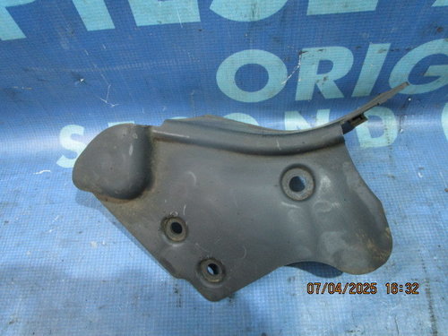 Scut BMW E70 X5 2007; 6776981