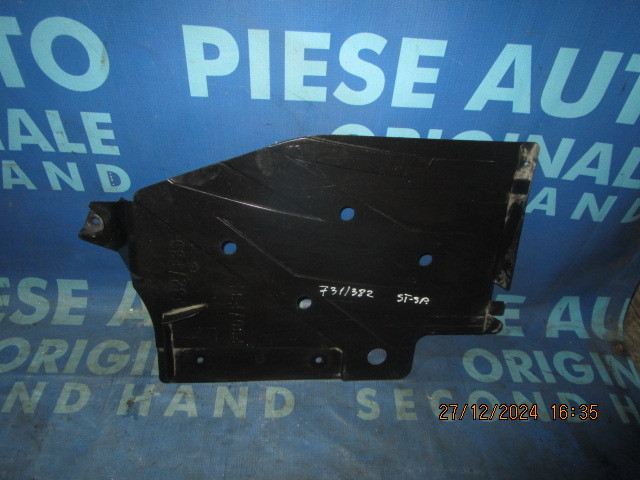 Scut BMW F31;7258049 (lateral)