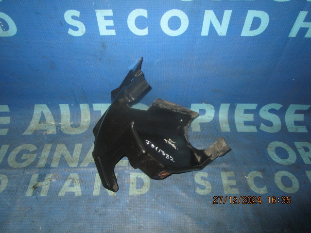 Scut BMW F31 ; 7274866 // 7274860 (caseta)