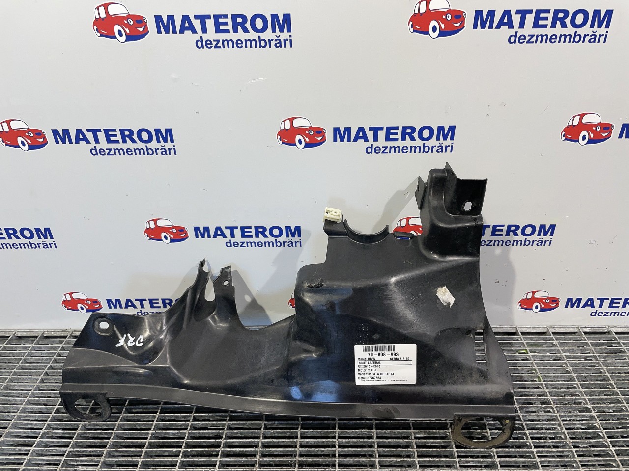 SCUT LATERAL BMW SERIA 5 F 10 2.0 D - (2014 2017)