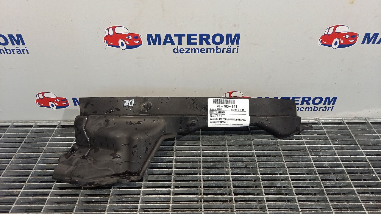 SCUT LATERAL BMW SERIA 5 F 11 3.0 D - (2010 2014)
