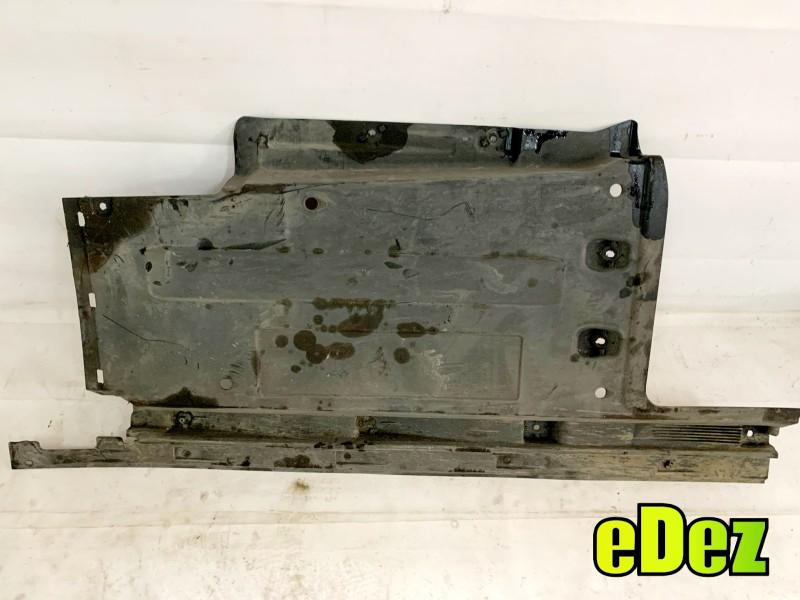 Scut lateral / caroserie dreapta Audi Q5 (2008-2012) [8R] 8R0825208B