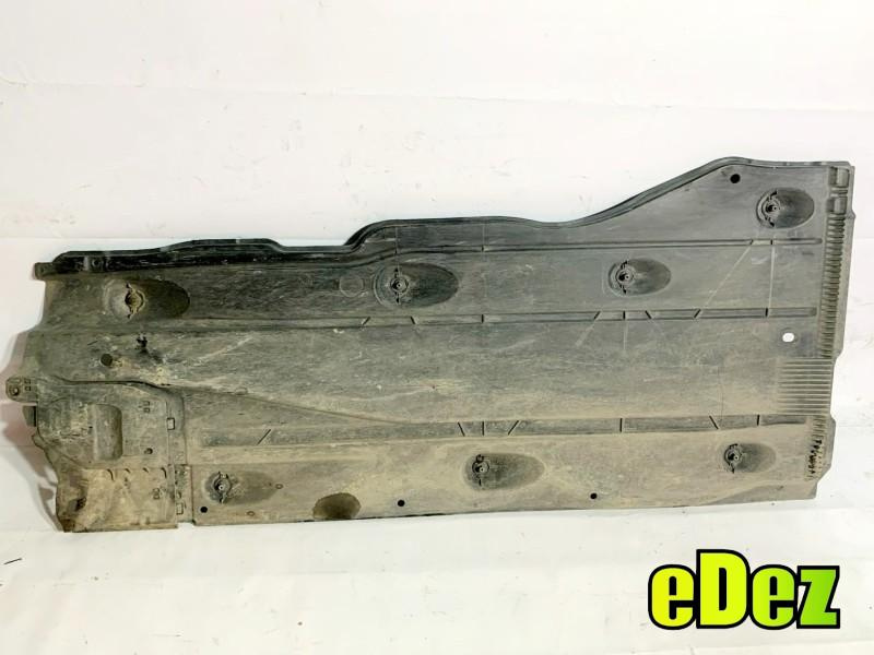 Scut lateral / caroserie dreapta Seat Ateca (2016-2020) 5Q0825202L