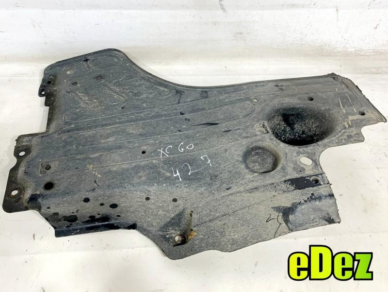 Scut lateral / caroserie dreapta spate Volvo XC60 (2008-2013) 31200365