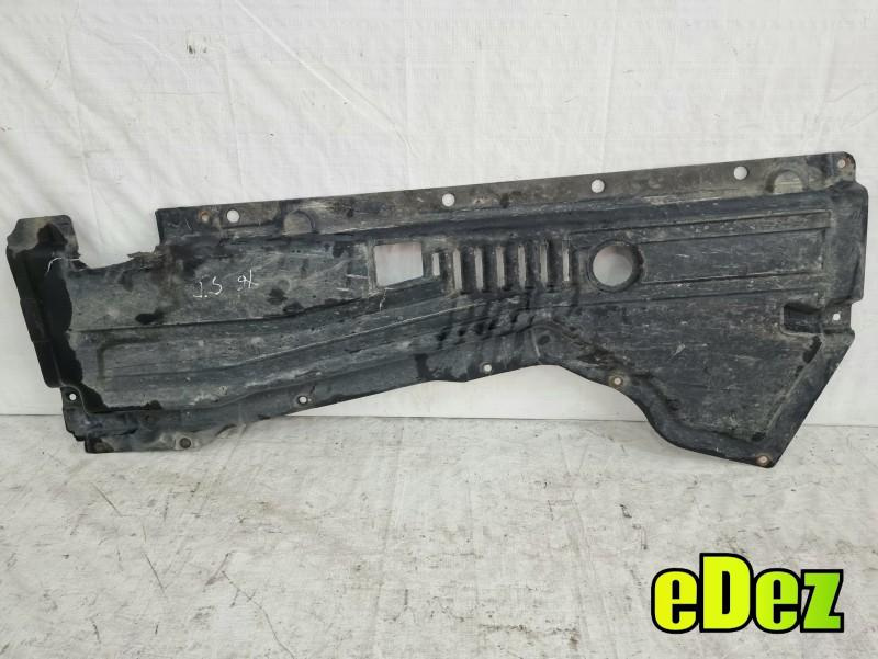Scut lateral / caroserie stanga BMW X5 (2007-2013) [E70] 7173583