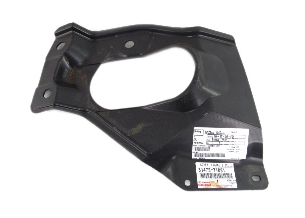 Scut lateral motor stanga Toyota Hi-Lux 2005/2009