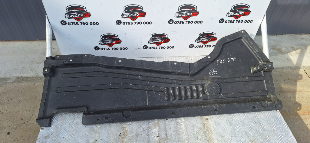 Scut lateral stanga BMW X5 (2007-2013) [E70] 3.0 Motorina 2012, 7158403