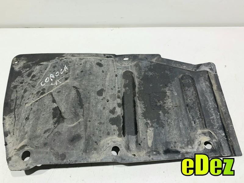 Scut lateral stanga Toyota Corolla (2012