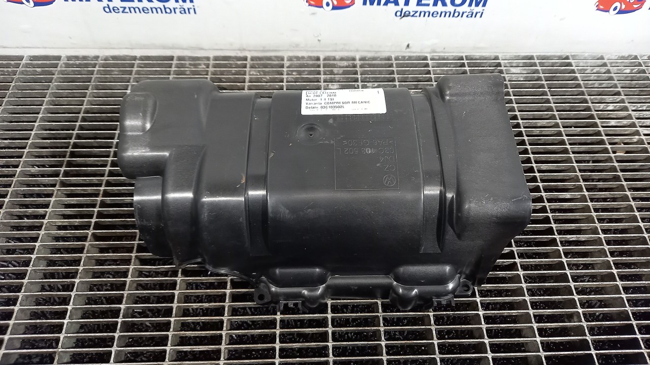 SCUT LATERAL VW TIGUAN TIGUAN 1.4 TSI - (2007 2010)