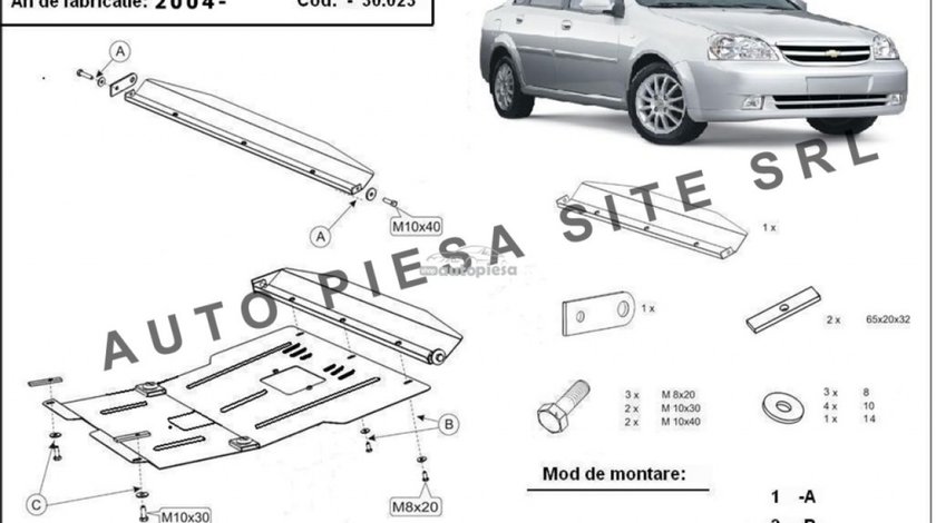 Scut metalic motor Chevrolet Lacetti fabricat incepand cu 2004 APS-30,023 piesa NOUA