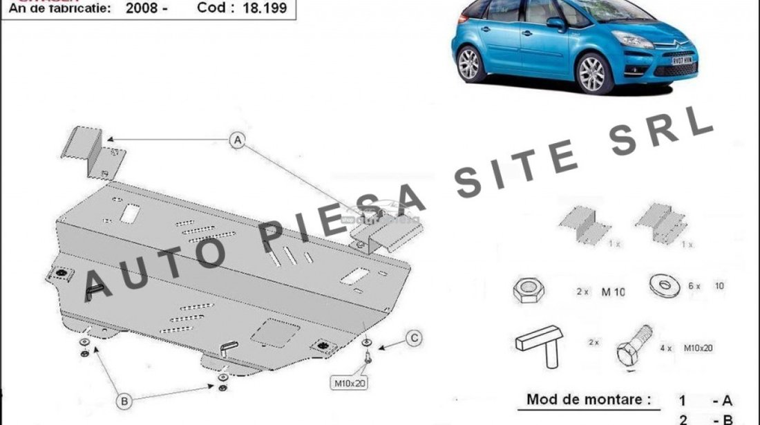 Scut metalic motor Citroen C4 Picasso fabricat incepand cu 2008 APS-18,199 piesa NOUA