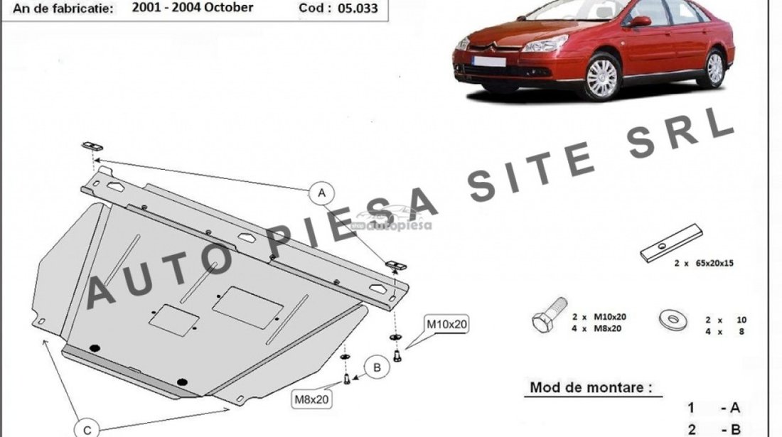 Scut metalic motor Citroen C5 1 I fabricat in perioada 2001 - 2004 APS-05,033 piesa NOUA