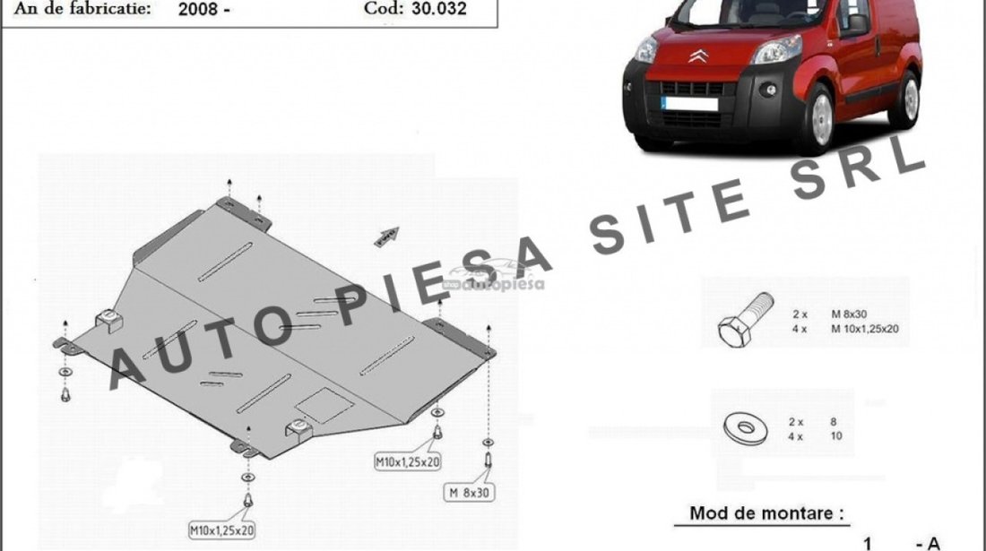 Scut metalic motor Citroen Nemo fabricat incepand cu 2008 APS-30,032 piesa NOUA