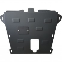Scut metalic motor Dacia Duster fabricata incepand cu 2010 APS-06,041 piesa NOUA