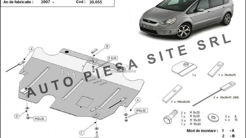 Scut metalic motor Ford S-Max 1.8 TDCI / 2.0 TDCI / 2.2 TDCI fabricat incepand cu 2006 APS-30,055 piesa NOUA