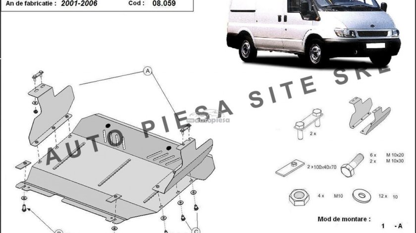 Scut metalic motor Ford Transit cu tractiune fata fabricat in perioada 2001 - 2006 APS-08,059 piesa NOUA