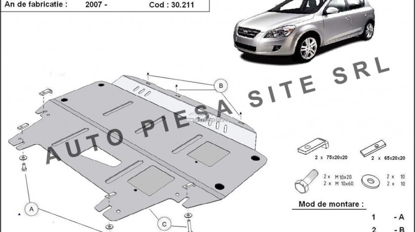 Scut metalic motor Kia Ceed fabricata in perioada 2007 - 2012 APS-30,211 piesa NOUA