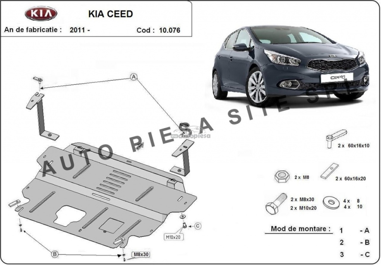 Scut metalic motor Kia Ceed fabricata incepand cu 2012 APS-10,076 piesa NOUA