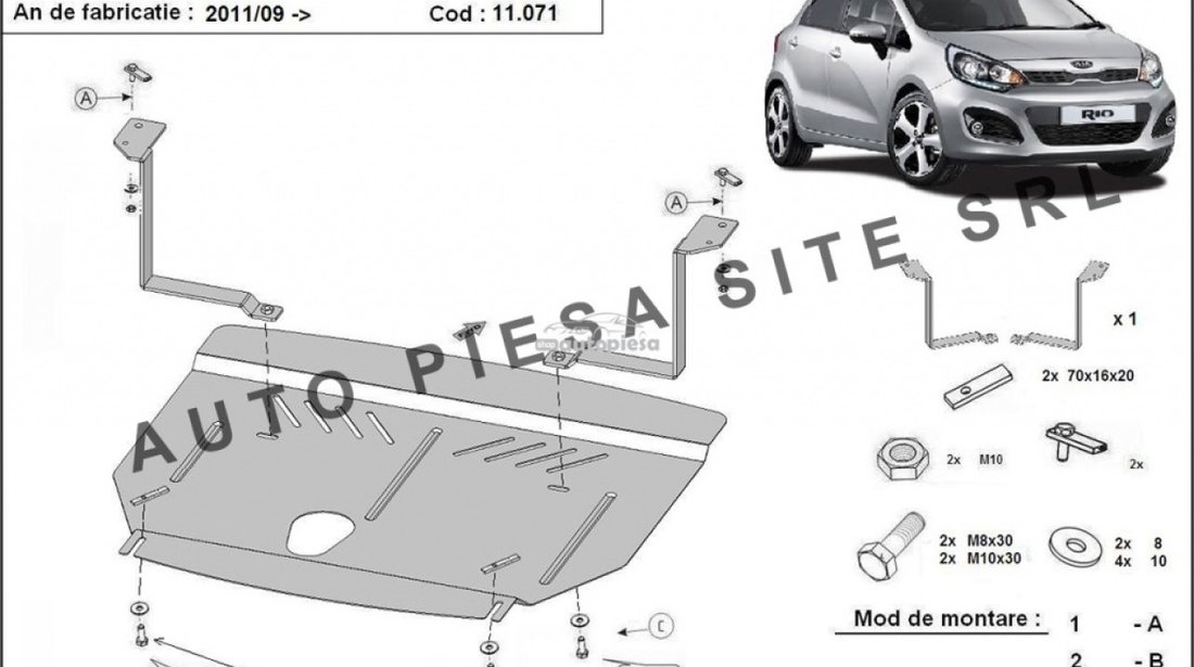 Scut metalic motor Kia Rio 3 III fabricata incepand cu 2011 APS-11,071 piesa NOUA