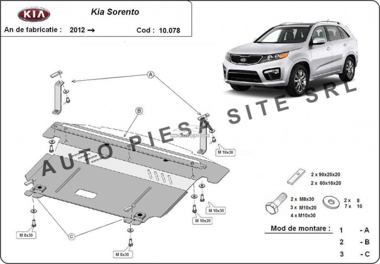 Scut metalic motor Kia Sorento fabricata incepand cu 2012 APS-10,078 piesa NOUA