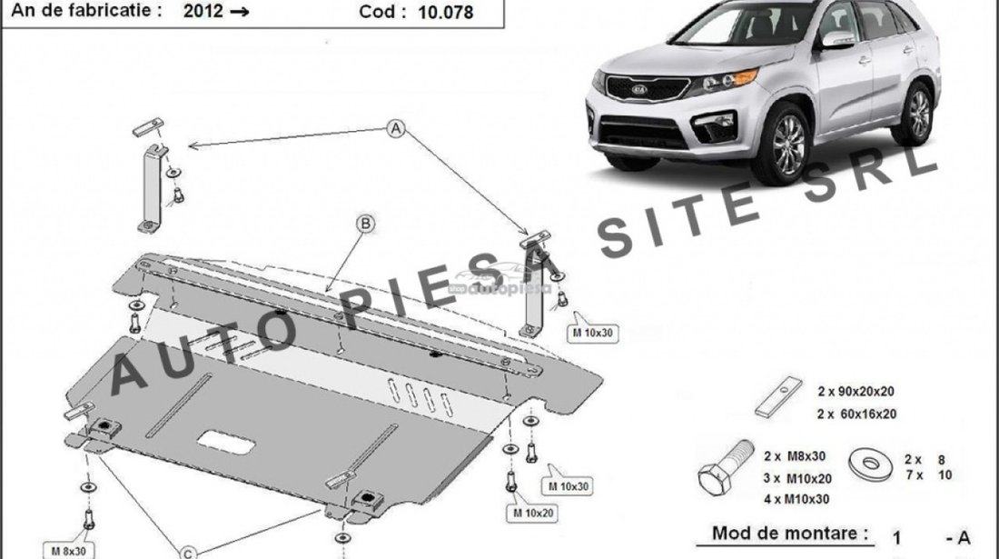 Scut metalic motor Kia Sorento fabricata incepand cu 2012 APS-10,078 piesa NOUA