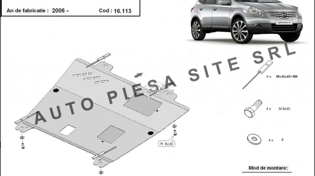 Scut metalic motor Nissan Qashqai fabricat incepand cu 2006 APS-16,113 piesa NOUA