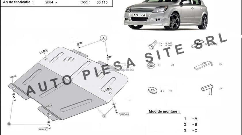 Scut metalic motor Opel Astra H fabricat incepand cu 2004 APS-30,115 piesa NOUA