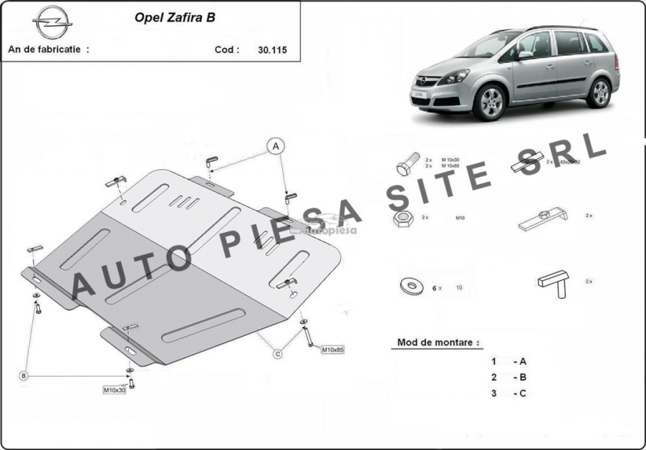 Scut metalic motor Opel Zafira B fabricat incepand cu 2005 APS-30,115 piesa NOUA