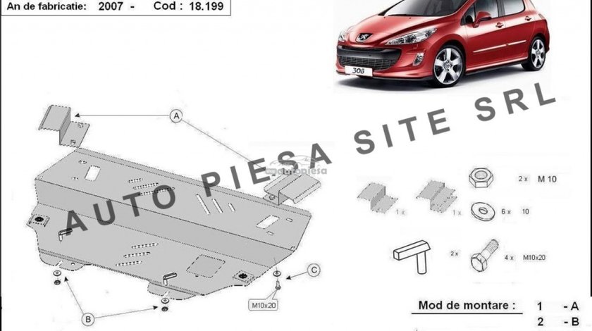 Scut metalic motor Peugeot 308 fabricat incepand cu 2007 APS-18,199 piesa NOUA