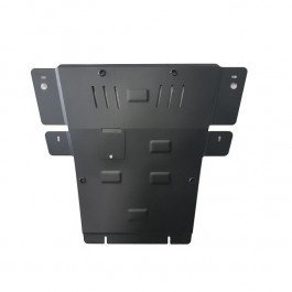 Scut metalic motor Renault Megane 2 II fabricat incepand cu 2004 - 2008 APS-19,134 piesa NOUA