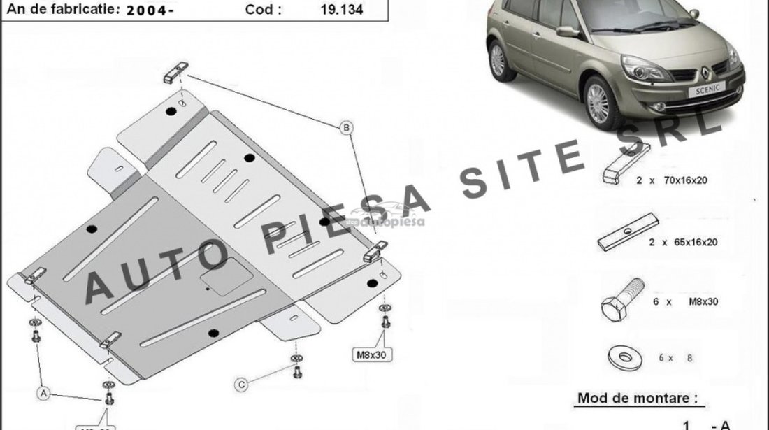 Scut metalic motor Renault Scenic 2 II fabricat incepand cu 2004 APS-19,134 piesa NOUA