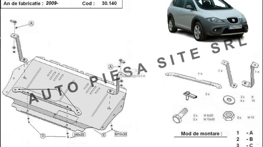 Scut metalic motor Seat Altea 1.2 / 1.4 / 1.6 tdi fabricat incepand cu 2008 APS-30,140 piesa NOUA