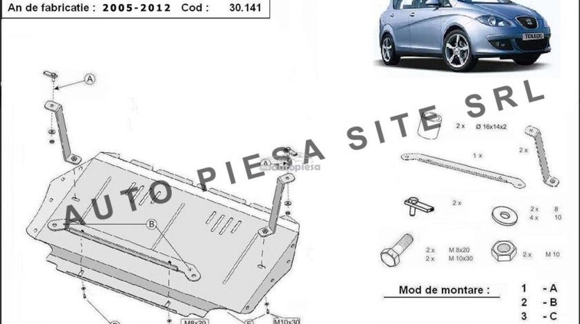 Scut metalic motor Seat Toledo 3 III fabricat in perioada 2005 - 2012 APS-30,141 piesa NOUA