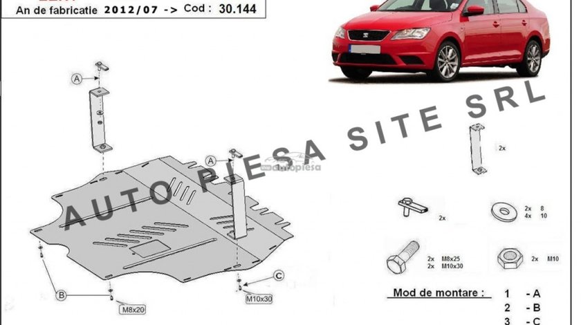 Scut metalic motor Seat Toledo 4 IV fabricat incepand cu 2012 APS-30,144 piesa NOUA