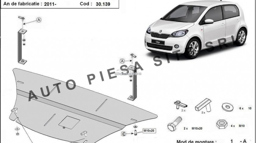 Scut metalic motor Skoda Citigo fabricata incepand cu 2011 APS-30,139 piesa NOUA