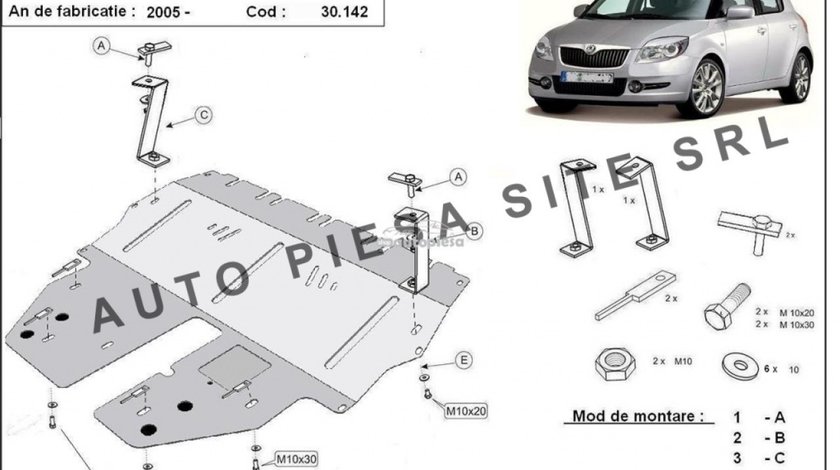 Scut metalic motor Skoda Fabia 2 II fabricata incepand cu 2006 APS-30,142 piesa NOUA