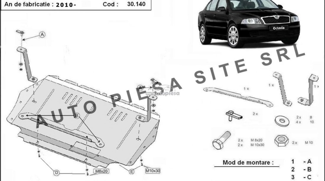 Scut metalic motor Skoda Octavia 2 II 1.2 / 1.4 / 1.6 tdi fabricata incepand cu 2010 APS-30,140 piesa NOUA