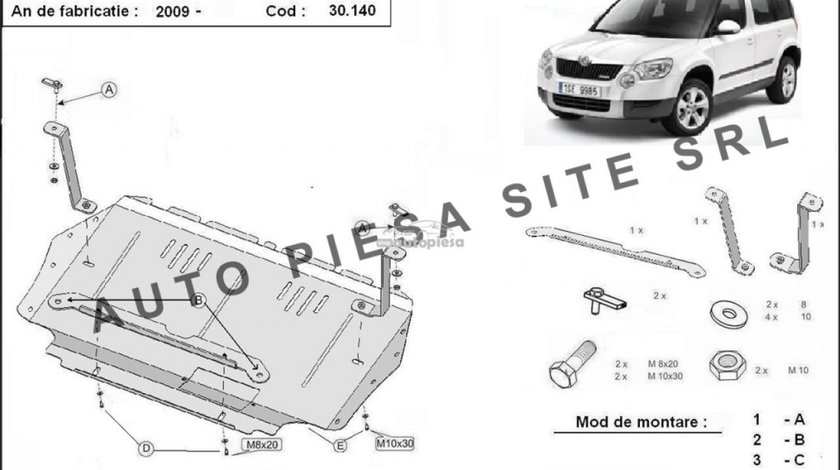 Scut metalic motor Skoda Yeti 1.2 TSI / 1.4 TSI / 1.6 tdi fabricata incepand cu 2009 APS-30,140 piesa NOUA