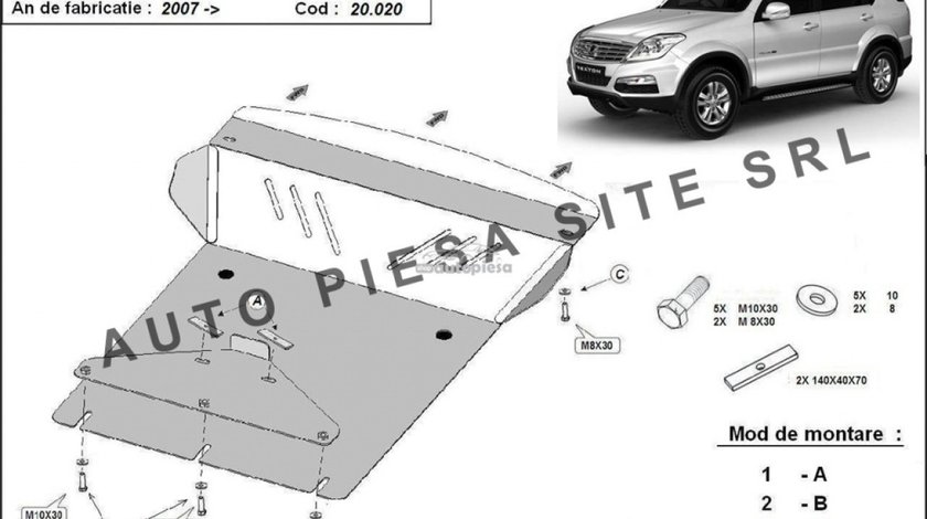 Scut metalic motor SsangYong Rexton fabricat incepand cu 2007 APS-20,020 piesa NOUA