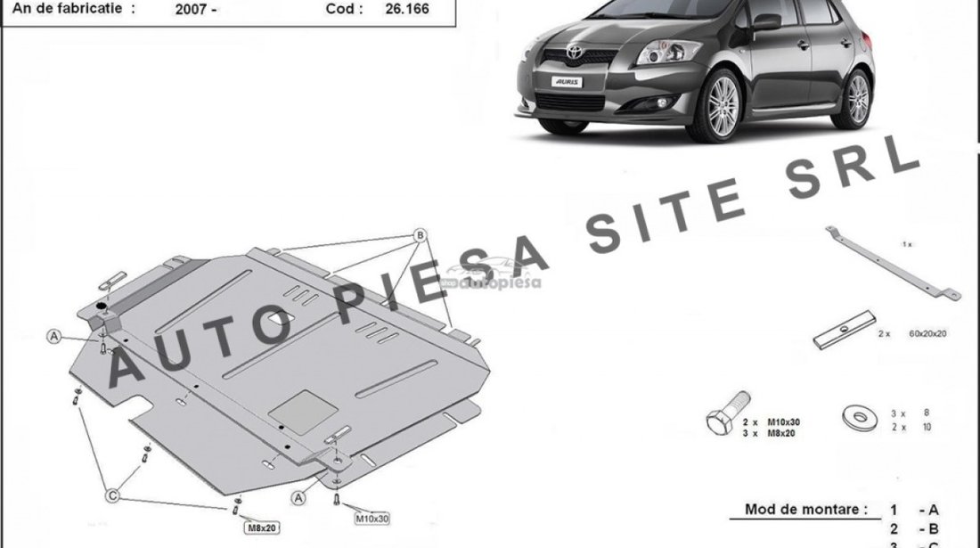 Scut metalic motor Toyota Auris fabricata incepand cu 2007 APS-26,166 piesa NOUA