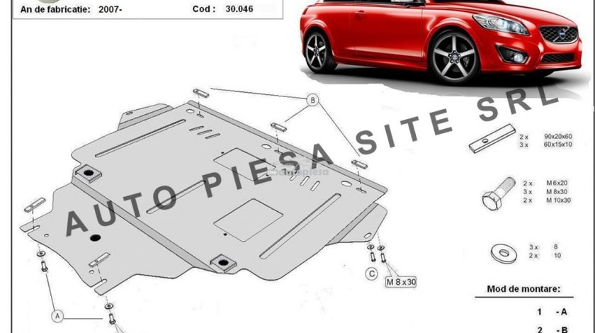 Scut metalic motor Volvo C30 fabricat incepand cu 2007 APS-30,046 piesa NOUA