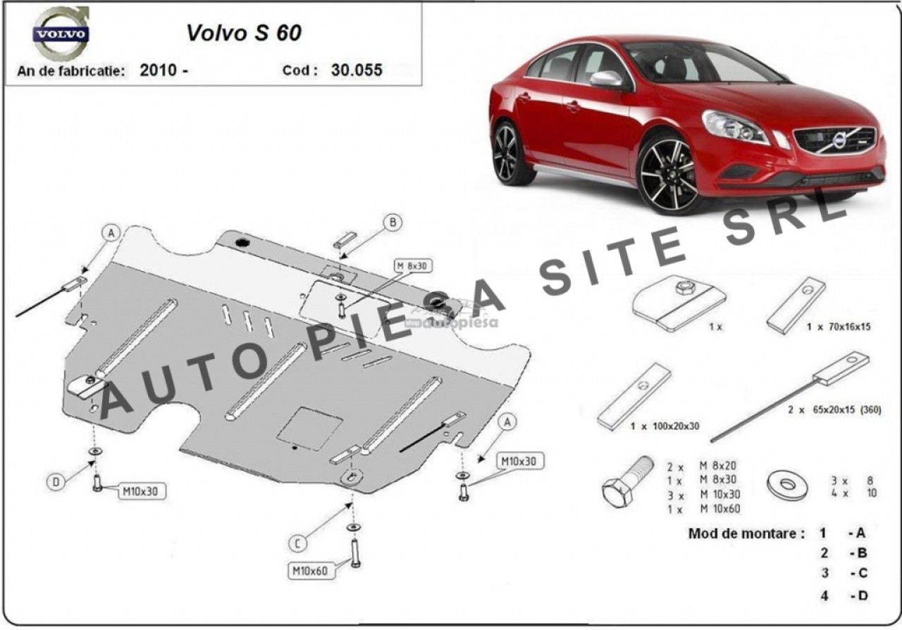 Scut metalic motor Volvo S60 fabricat incepand cu 2010 APS-30,055 piesa NOUA