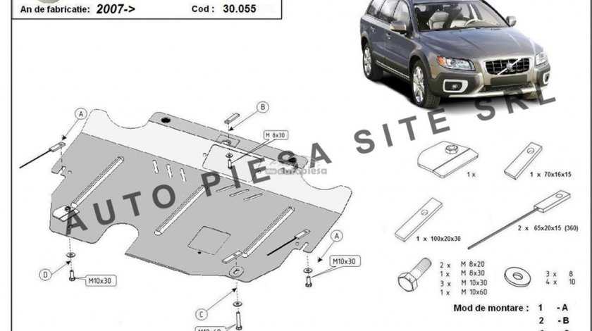 Scut metalic motor Volvo XC70 2.0 d / 2.4D fabricat incepand cu 2007 APS-30,055 piesa NOUA