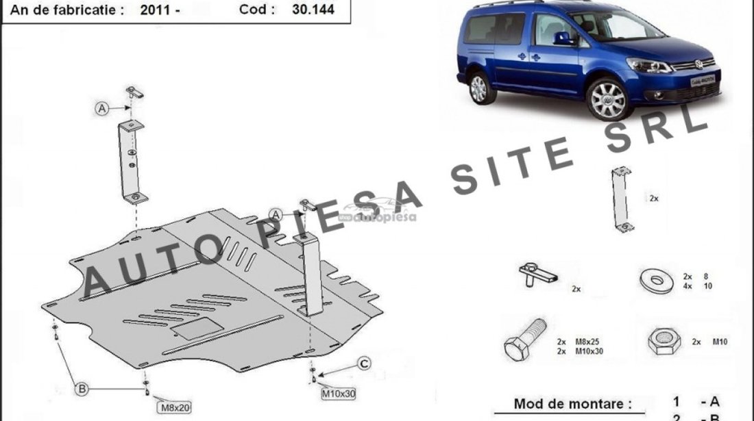 Scut metalic motor VW Caddy 3 III cu platforma de fier fabricat incepand cu 2011 APS-30,144 piesa NOUA